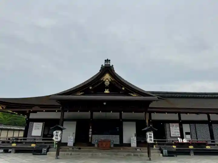東寺(教王護国寺)(京都府)