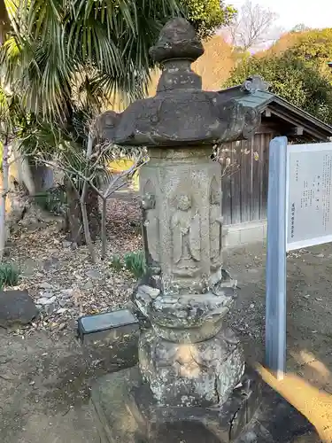 浄土寺(神奈川県)