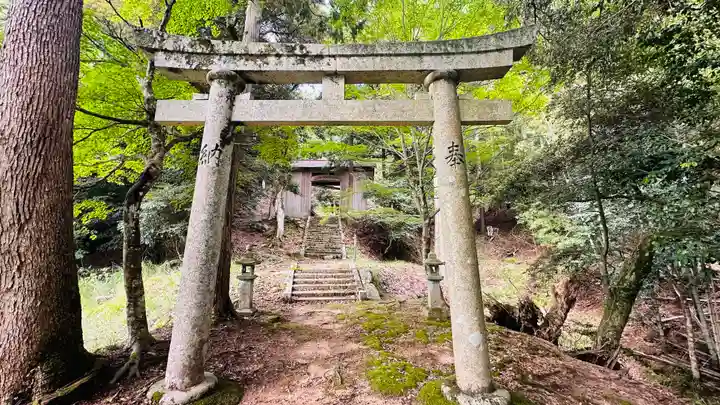 賀子神社(京都府)