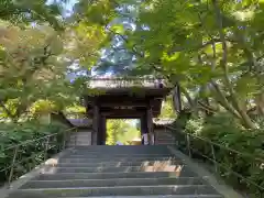 円覚寺(神奈川県)