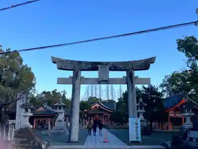 風浪宮(福岡県)