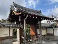 公安院(京都府)