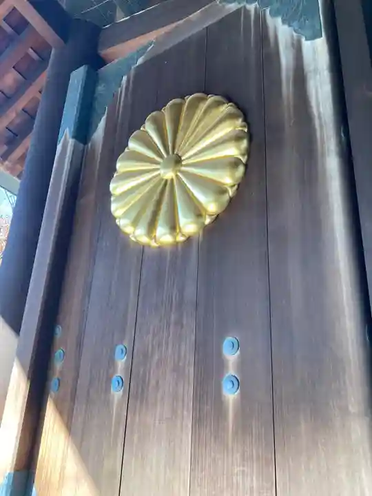 靖國神社のその他建物