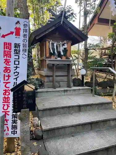 江東天祖神社のその他建物