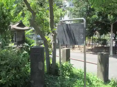 大経寺(東京都)