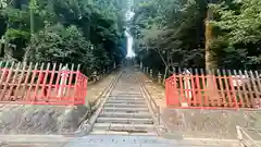 志波彦神社・鹽竈神社(宮城県)