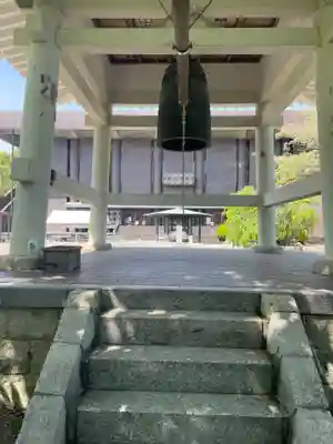 香園寺(愛媛県)