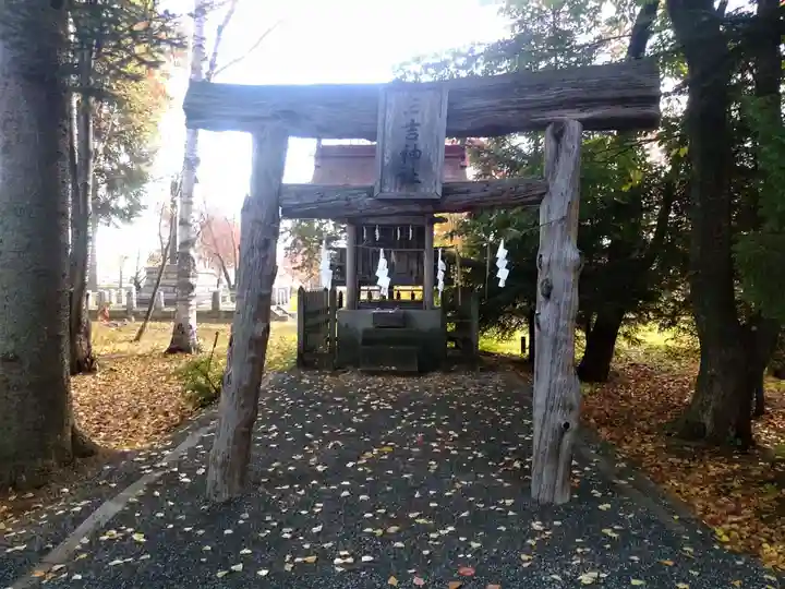 相内神社の末社・摂社
