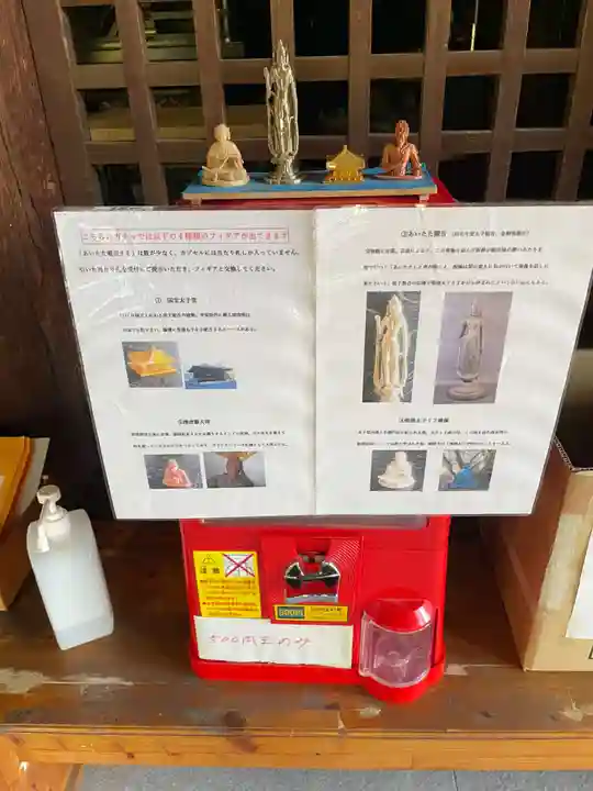 鶴林寺(兵庫県)