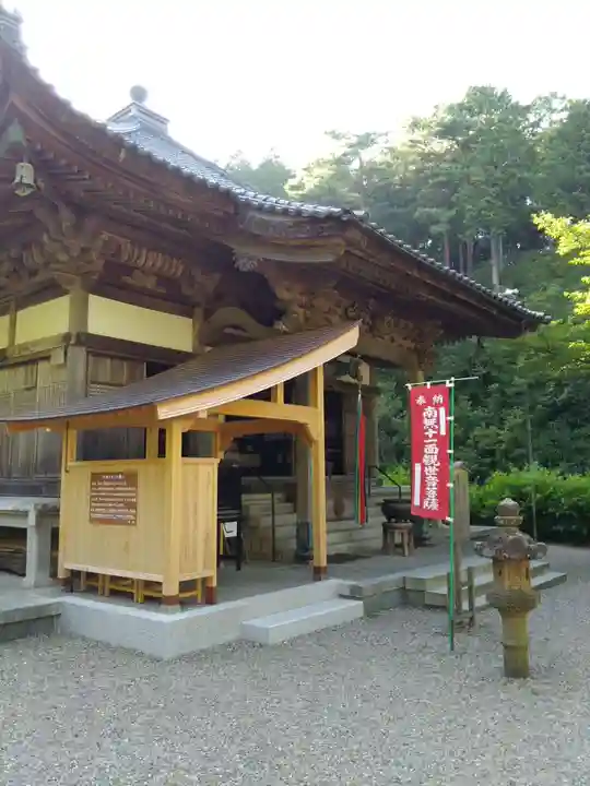 如意寺の本殿・本堂