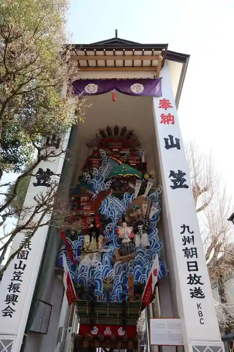 櫛田神社(福岡県)