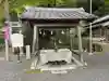 酒解神社(三重県)