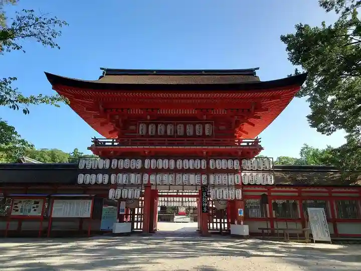 賀茂御祖神社(下鴨神社)(京都府)