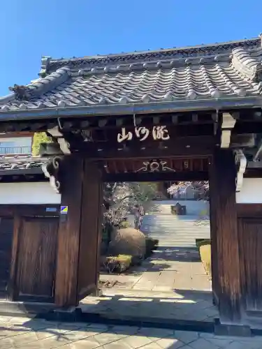 金剛寺の{uncategorized: "未分類", other: "その他", undefined: "問題あり", building: "その他建物", grave: "お墓", sacred_gate: "鳥居", guardian: "狛犬", statue: "像", buddha: "仏像", history: "歴史", nature: "自然", garden: "庭園", animal: "動物", pagoda: "塔", temizu: "手水舎", mountain_gate: "山門・神門", sanctuary: "本殿・本堂", subordinate: "末社・摂社", art: "芸術", scenery: "景色", jizo: "地蔵", ema: "絵馬", goshuin: "御朱印", omikuji: "おみくじ", items: "授与品その他", amulet: "お守り", goshuincho: "御朱印帳", eats: "食事", festival: "お祭り", votive_dance: "神楽", shichigosan: "七五三参", wedding: "結婚式", experience: "体験その他", initially: "初詣", around: "周辺", anti_infection: "感染症対策"}