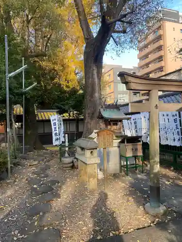 日置神社(愛知県)