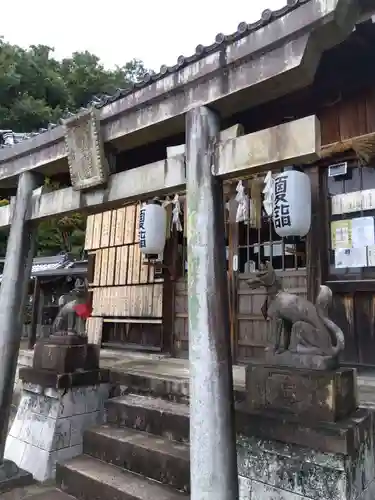 岐阜稲荷山本社(岐阜県)