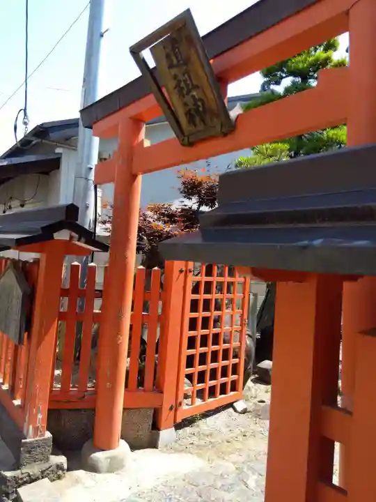 猿田彦神社 (道祖神社)(奈良県)
