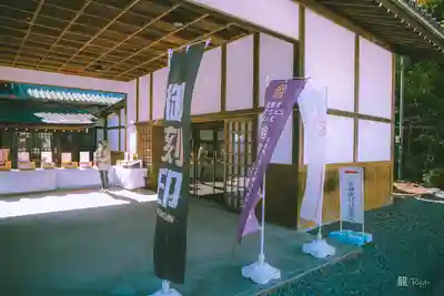 砥鹿神社（里宮）(愛知県)