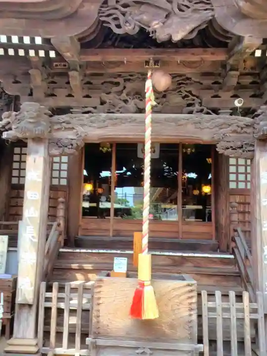 常性寺(東京都)