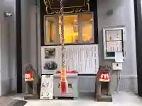 賢聖院の{uncategorized: "未分類", other: "その他", undefined: "問題あり", building: "その他建物", grave: "お墓", sacred_gate: "鳥居", guardian: "狛犬", statue: "像", buddha: "仏像", history: "歴史", nature: "自然", garden: "庭園", animal: "動物", pagoda: "塔", temizu: "手水舎", mountain_gate: "山門・神門", sanctuary: "本殿・本堂", subordinate: "末社・摂社", art: "芸術", scenery: "景色", jizo: "地蔵", ema: "絵馬", goshuin: "御朱印", omikuji: "おみくじ", items: "授与品その他", amulet: "お守り", goshuincho: "御朱印帳", eats: "食事", festival: "お祭り", votive_dance: "神楽", shichigosan: "七五三参", wedding: "結婚式", experience: "体験その他", initially: "初詣", around: "周辺", anti_infection: "感染症対策"}