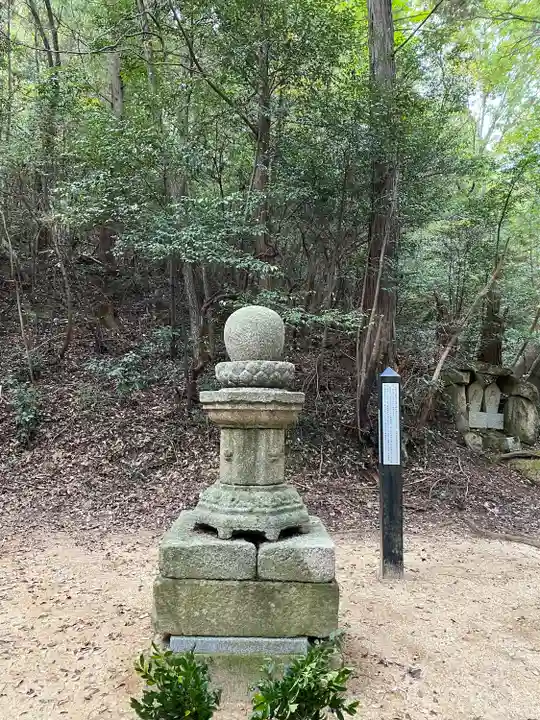 岩屋寺(岡山県)