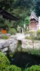 伊奈波神社の庭園