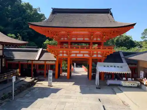 賀茂別雷神社（上賀茂神社）の山門・神門
