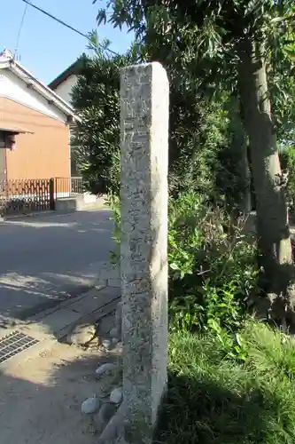 善光寺のその他建物