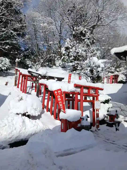 白狐山光星寺(山形県)
