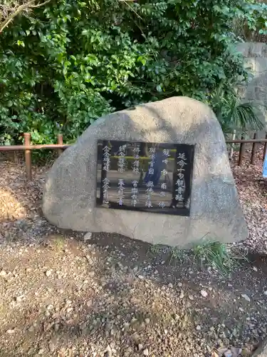 総持寺のその他建物