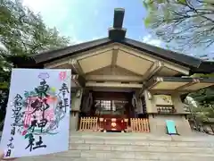 東郷神社の本殿