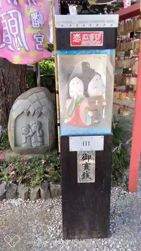 川越八幡宮のその他建物