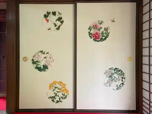 大雄院(京都府)