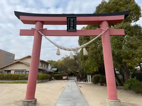 證誠神社の鳥居