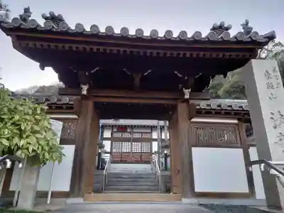 法音寺の山門・神門