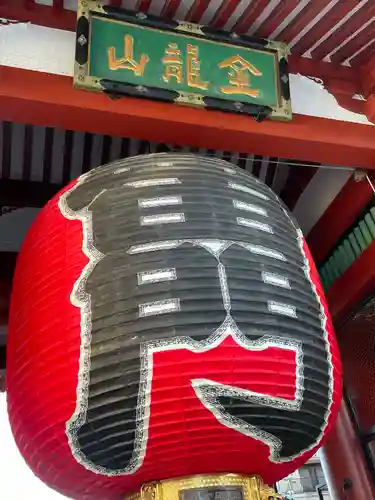 浅草寺のその他建物