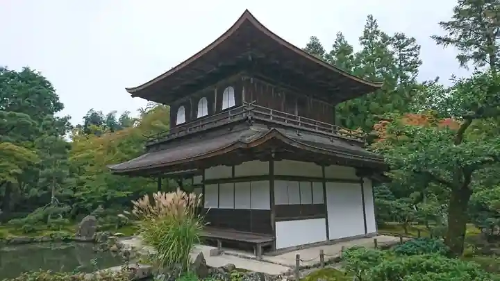 慈照寺(慈照禅寺・銀閣寺)(京都府)