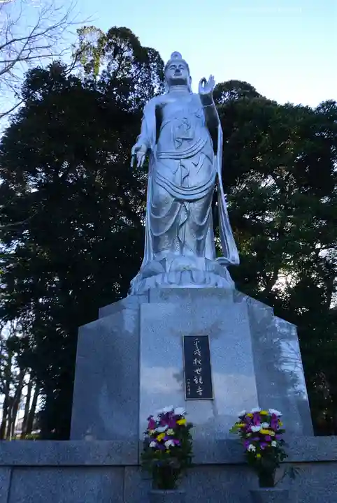 総持寺(神奈川県)