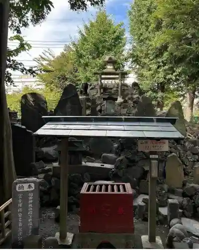 羽田神社(東京都)
