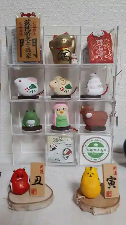 北海道神宮頓宮(北海道)