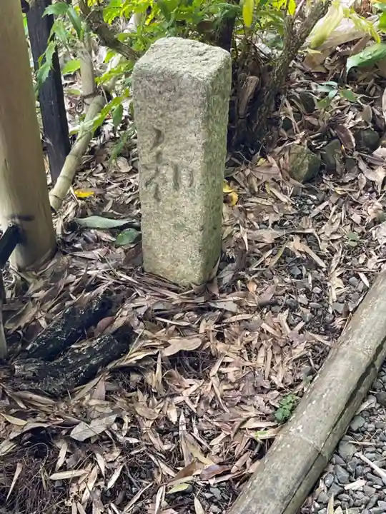 谷性寺のその他建物