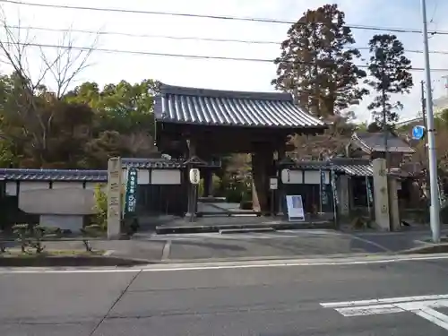 伊勢の国 四天王寺の山門