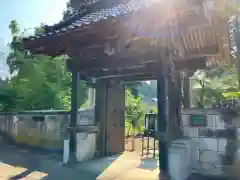 潮音寺(新潟県)