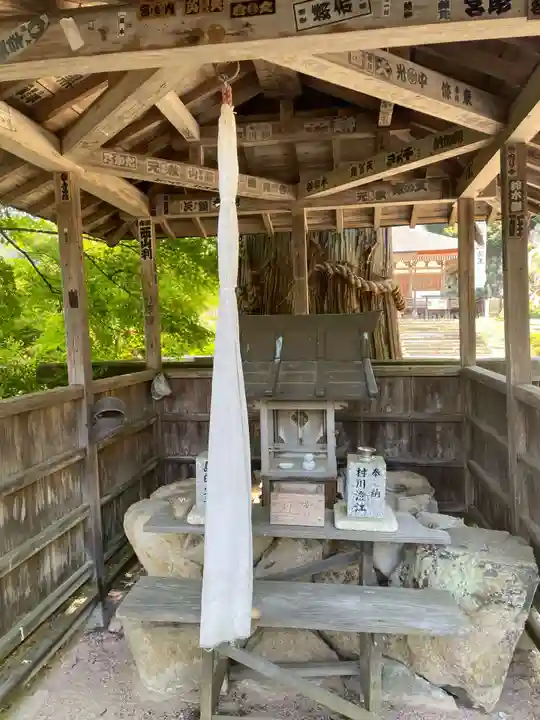 観音正寺(滋賀県)