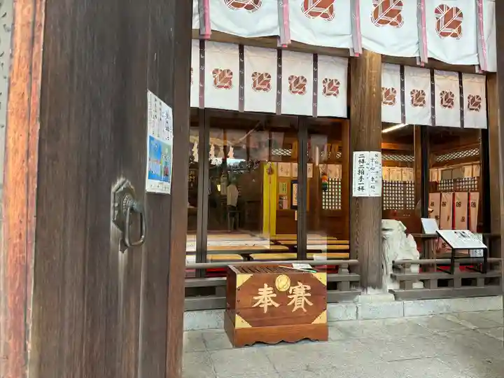雄山神社前立社壇(富山県)