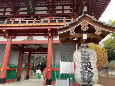 瀧泉寺(目黒不動尊)の山門・神門