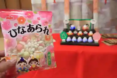 鹿島大神宮の授与品その他