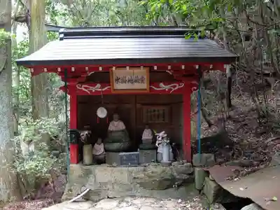 水掛地蔵堂(広島県)