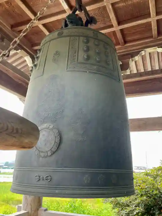 寳光院(栃木県)