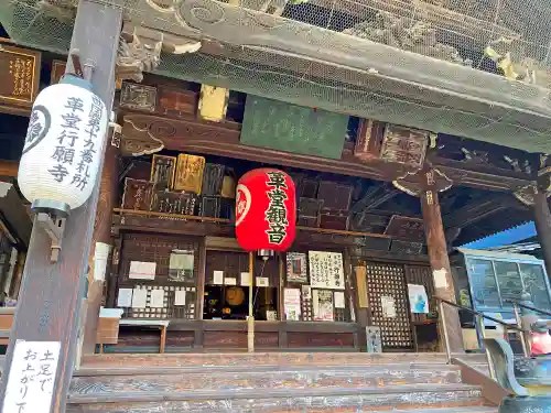 行願寺（革堂）の本殿・本堂